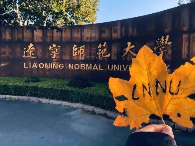 学校体育学-小书屋